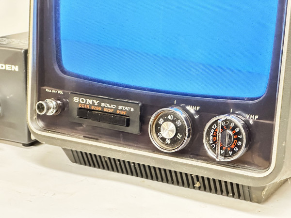 SONY CVM-112UM Hifi Vintage réparation