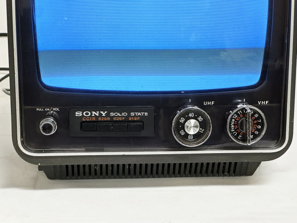 SONY CVM-112UM Hifi Vintage réparation
