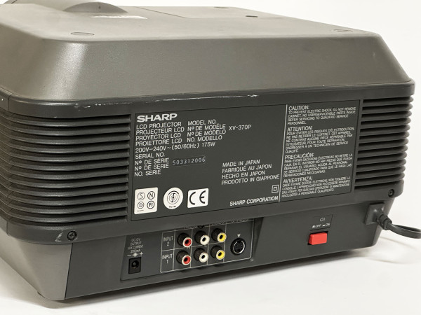 SHARP XV 370 P Hifi Vintage réparation