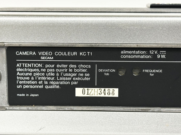 THOMSON KC T1 Hifi Vintage réparation