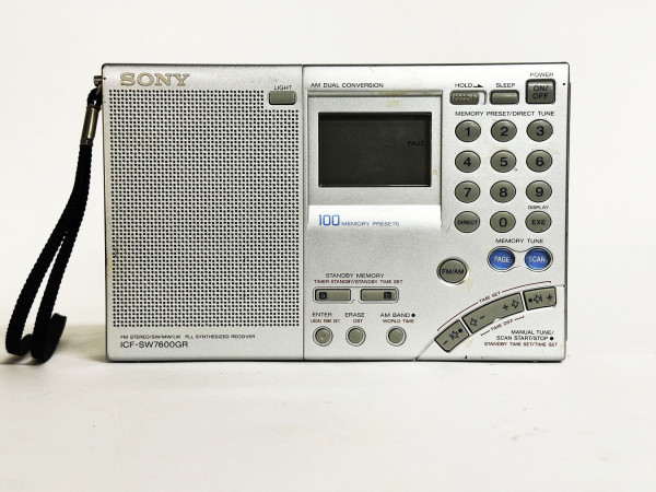 SONY ICF SW7600 Alu Hifi Vintage réparation