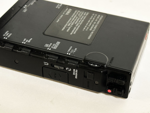 AIWA HS J202 MkIII Hifi Vintage réparation