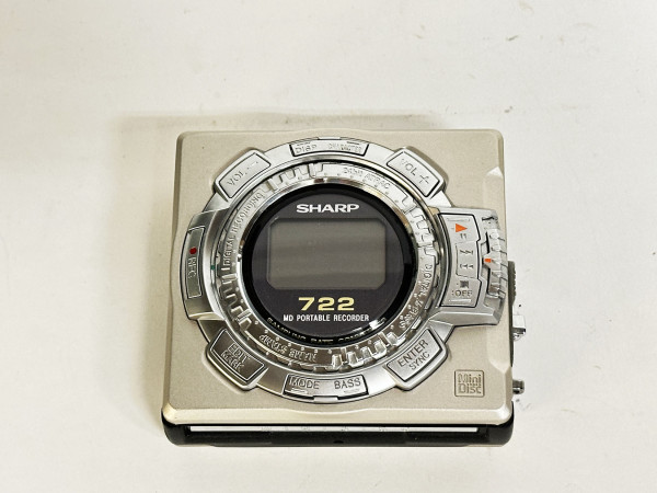 AIWA MD MS-722-H Hifi Vintage réparation