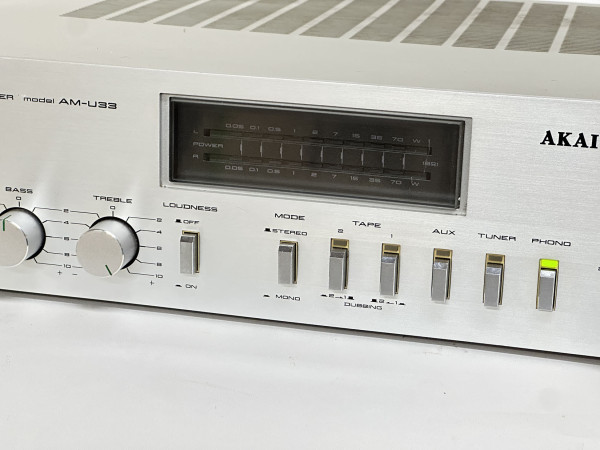 AKAI AM U33 Hifi Vintage réparation