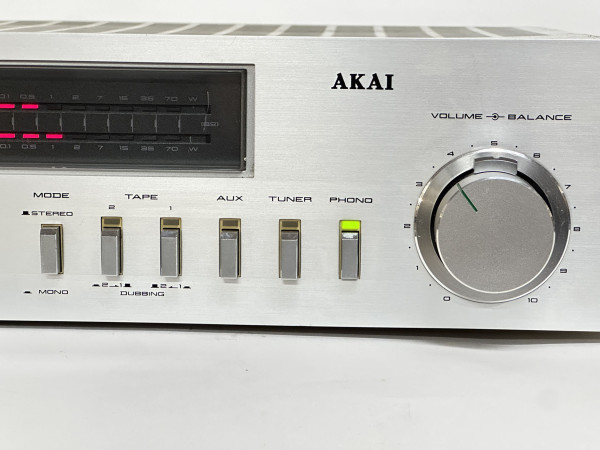 AKAI AM U33 Hifi Vintage réparation