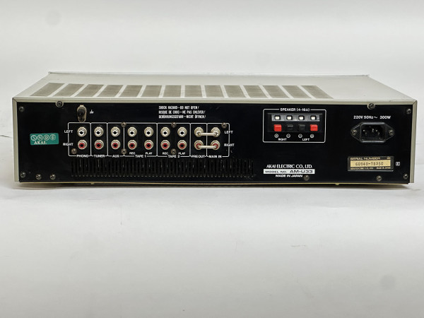 AKAI AM U33 Hifi Vintage réparation