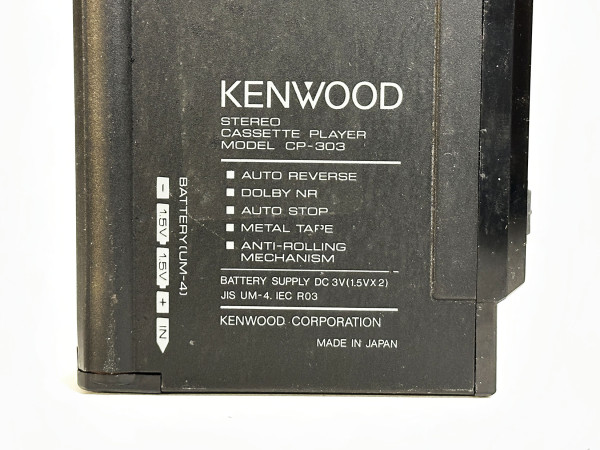 KENWOOD CP-303 Hifi Vintage réparation