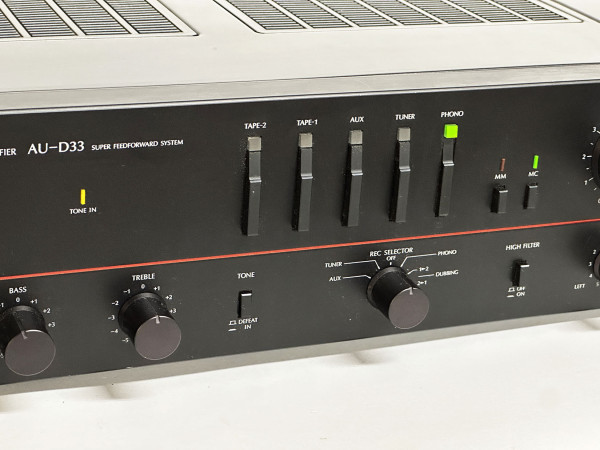 SANSUI AU-D33 Hifi Vintage réparation