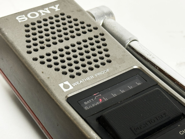 SONY ICB-660 Hifi Vintage réparation