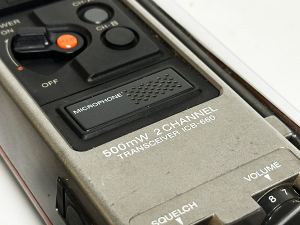 SONY ICB-660 Hifi Vintage réparation