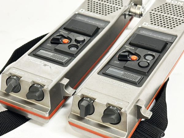 SONY ICB-660 Hifi Vintage réparation