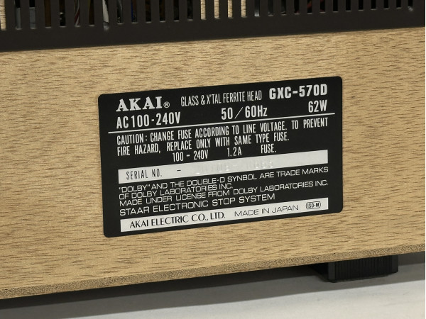 AKAI GXC-570D