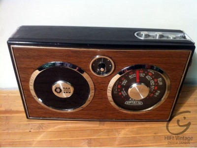Optalix T200 Radio Hifi vintage réparations